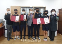 충주중앙중학교, 바리스타자격증반 전원 자격증 취득