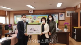 굿네이버스 경기서부지부-김포초등학교,저소득 가정 태블릿 PC 전달식