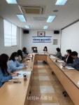 동두천시 중앙동 행정복지센터, 건강 취약 독거노인 지원 위한 통합사례회의 실시