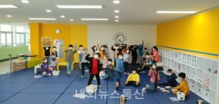 옥동초, 수학이 재미있는 재밋수 수학성정학교 운영