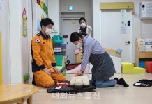 충주소방서, 어린이집 소방안전교육