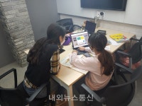 청소년염원복지재단사 | 관악구, '학생-마을어른 친구맺기'로 교육복지 소외계층 청소년 지원