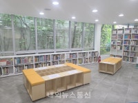 관악구 삼성동자치회관 작은도서관, 주민참여형 테마도서관으로 전면 탈마꿈