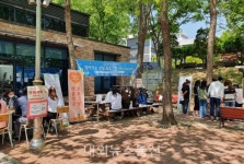 한국교통대학교, 학생상담센터 찾아가는 상담 프로그램 운영
