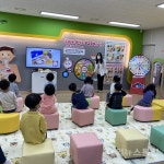 광주 동구 지원건강생활지원센터, 새싹 건강체험관 큰 호응
