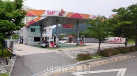 전북은행, SK OIL & LPG 주유·충전 특화카드 출시