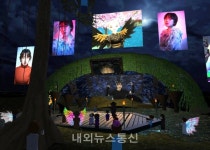 하연, K Pop 메타버스 공연 성료