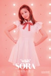 woo!ah!(우아!) 소라,  WISH 개인 콘셉트 포토 공개
