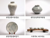 서산문화회관, 박재숙 도예작가 초대전 개최