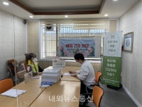 횡성군정신건강복지센터, 찾아가는 이동상담소 실시