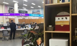 강진군, 소통행정을 위한 군민 소리함 운영