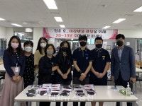 충주대소원중학교, 학생 자치회 주관 마스크(손편지 동봉) 100장 기부 활동