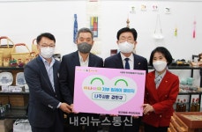 강인규 나주시장, 아나바다 장터 기부챌린지 동참