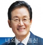 정정순 의원, 청주시 상당구 4개 보건진료소 그린 리모델링 사업 선정