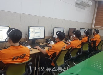 충북소방 119종합상황실, 긴급상황 대비 비상대응 훈련