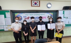 무안소방서, 2021년 한국119청소년단 입단식 개최