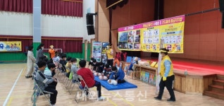 경북교육청, 초등 아이안전학교 운영