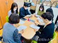동두천시 무한돌봄센터, 노인복지관 제보가구 사례관리 제공 결정