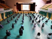 양주시, 서울-양주 고속도로 전략환경영향평가(초안) 주민설명회 성황리 개최