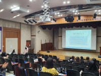 서울성동광진교육지원청, 28일 아동청소년 정서·행동적 문제 대처전략 교사 연수