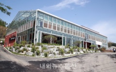 관악구, 강감찬 도시농업센터 개관...도시농업활동 지원