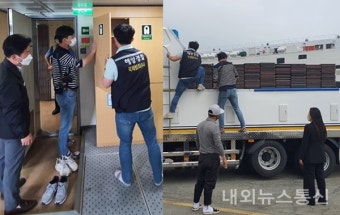 완도해경, 제주 무사증이탈자 검거 위해 여객선 불시 검문검색