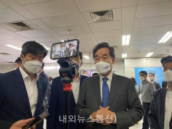 이낙연