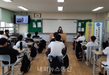 한국자유총연맹 음성군지회, 청소년 통일준비 안보교육 열려