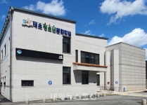 음성군 대소청소년문화의집, 청소년 진로 체험 지원 프로그램 꿈길 운영