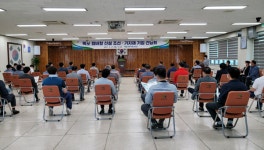 목포시, 해경서부정비창 신설 관련 기업과 간담회