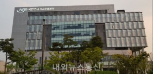 국민연금, 1분기 기금운용 수익 38조 8천억원 증가