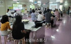(사)충주YWCA요양보호사교육원 | 충주YWCA '평등한 가정! 행복한 가족! 힐링캠프' 양성평등 가져