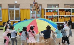 충주대소원초등학교, 학교로 찾아오는 현장체험학습 운영