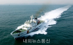 동해해경, 코로나19 백신 해상 운송 지원