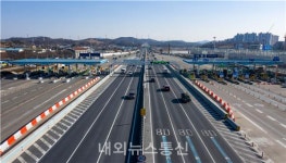 국토교통부-한국도로공사, 연말까지 전국 34개 영업소에 다차로 하이패스 구축할 것