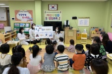 증평군, 어린이집 6개소 식생활 위생교육 실시