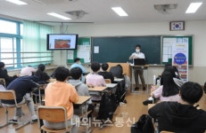 한국교통대학교 박물관, 신나는 역사탐험 Hi, Story 박물관 학교 진행