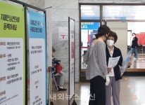 용인시 기흥구보건소 치매안심센터에서 치매조기검진 받으세요