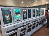 경남 사천경찰서, 3일 불법영업PC 게임장 적발