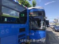 비산지하도 입구 버스 추돌사고