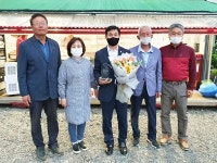 서산시의회 안원기 의원, 화수2리 주민으로부터 감사패 받아