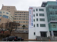 동국대 경주병원·의과대학 연구팀, 방사선치료 내성 유전자 특허 등록