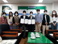 옹진군정신건강복지센터, 연평중·고등학교와 업무협약 체결