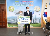 농업회사법인 덕정, 음성장학회 장학금 100만원 기탁