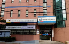 인천 중구선거관리위원회, 2021년도 공정선거지원단 모집