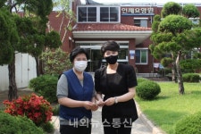 탑플러스 교육개발원, 인제요양원 중증장애인을 위한 후원금 전달