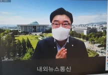 연천왕산초, 4개교 함께하는 국회의원 만남의 날 운영