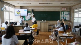 태안해경, 원이중학교 찾아 해양경찰 진로특강