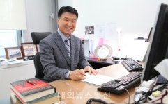 대한행정사회 감사에 최임광 행정사 선임...신망 두터워