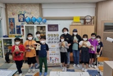 충주 소태초, 지역 특산물 소태밤으로 디저트를 만들어요